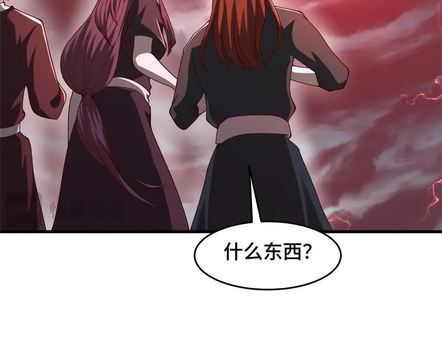 412 银曦之门51