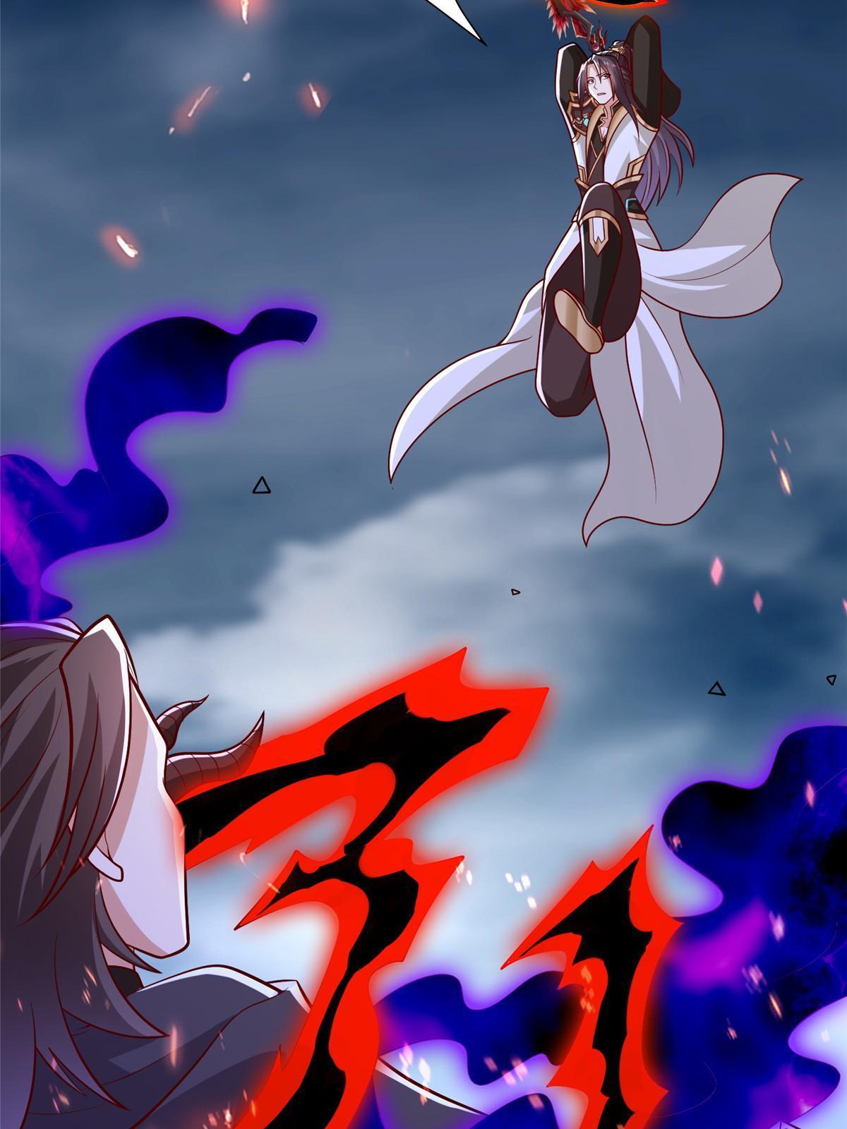 300 地魔之威10