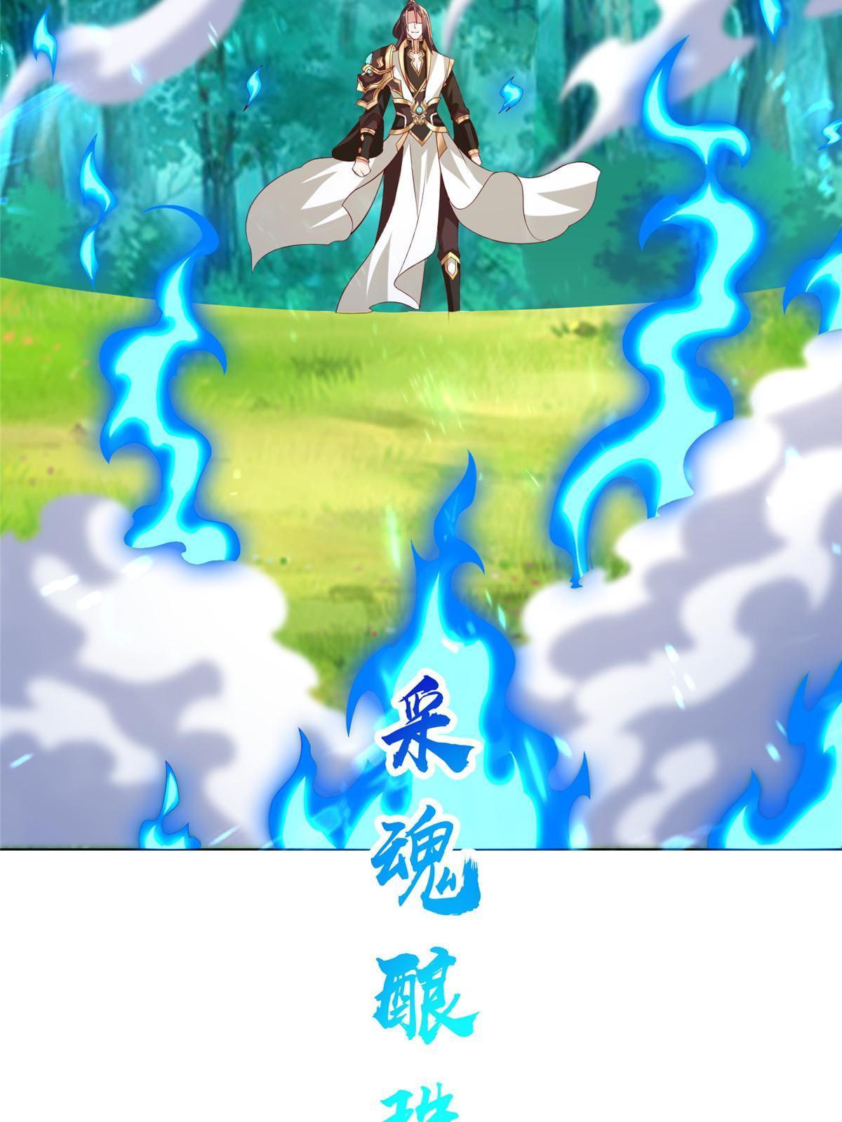 265 回归离川6