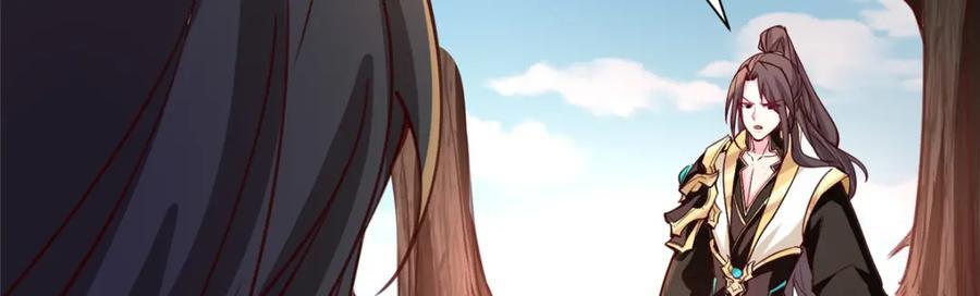 388 换颜术79