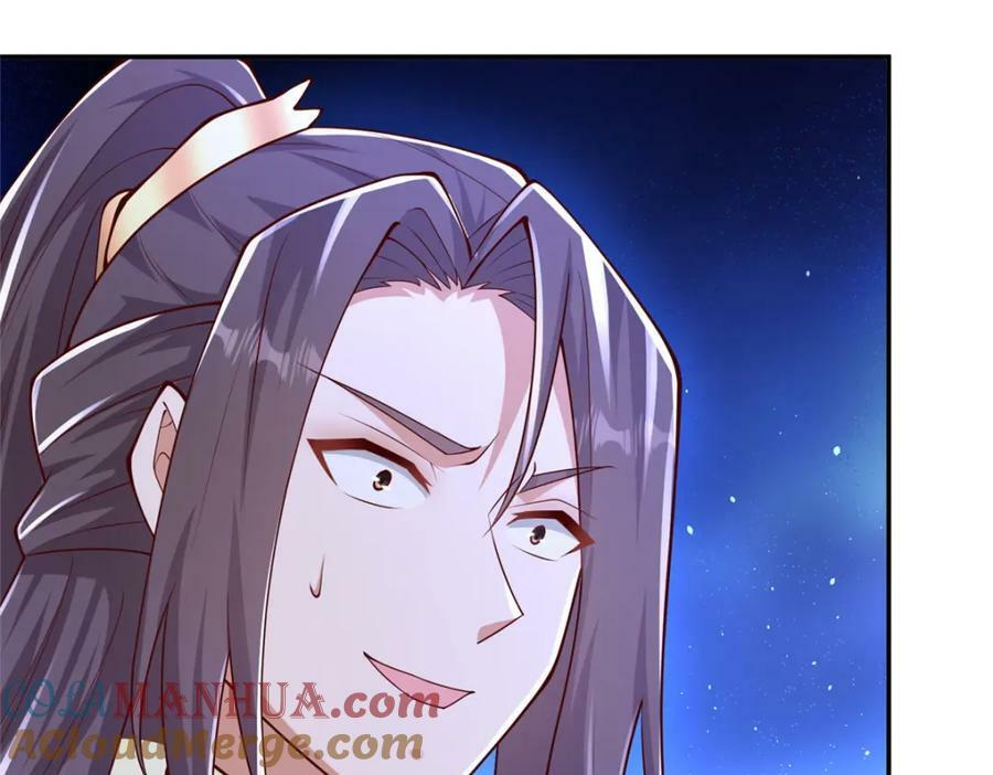 360 云之龙国41