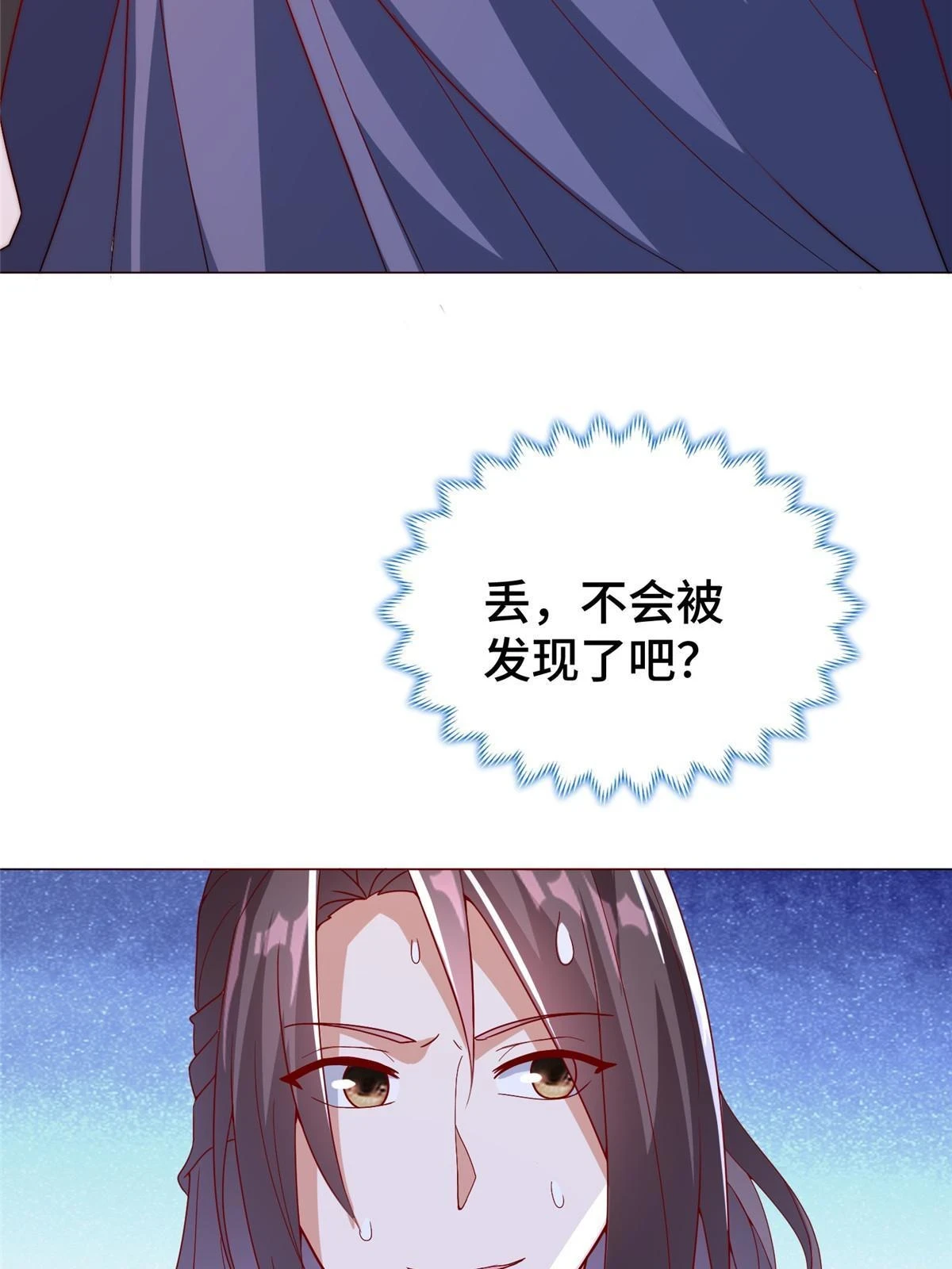 309 祖龙神城59