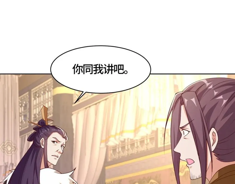 405 危机来袭23