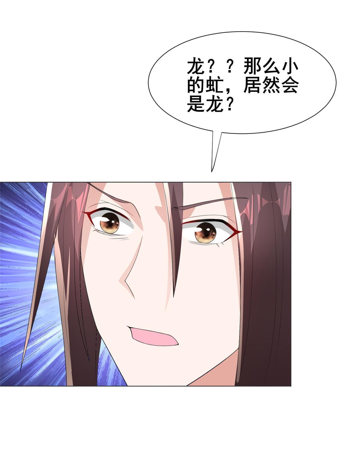 278 诡谲的失踪38
