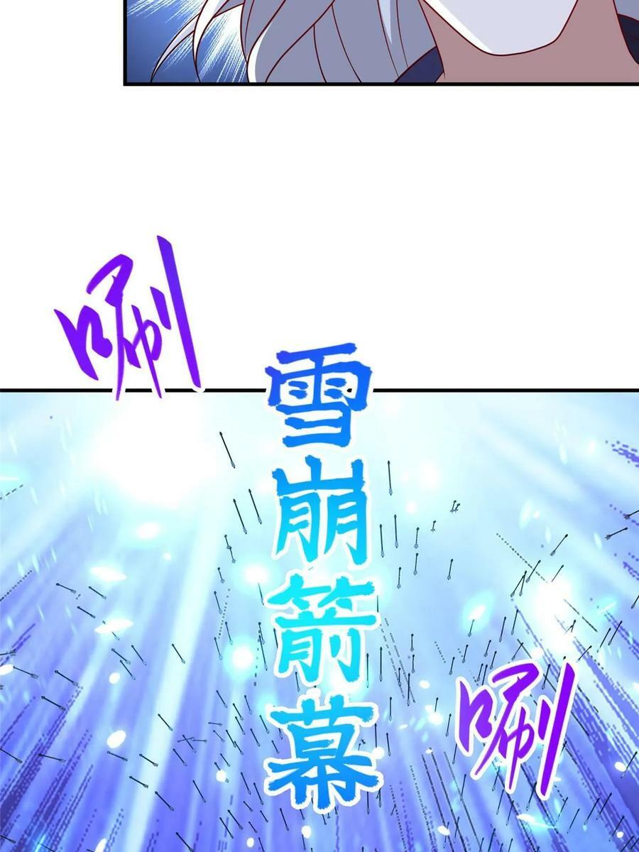 334 遇伏10