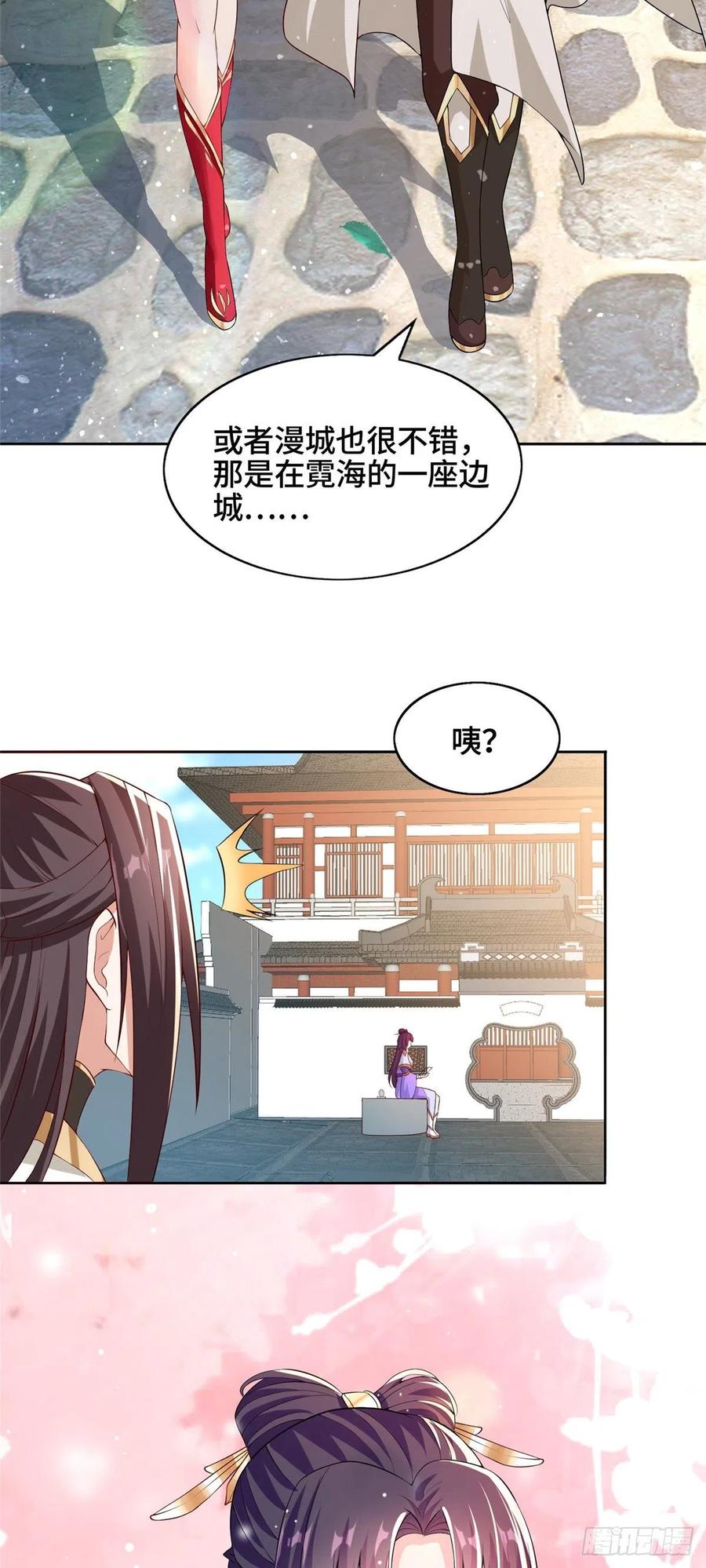 97 再见云姿9