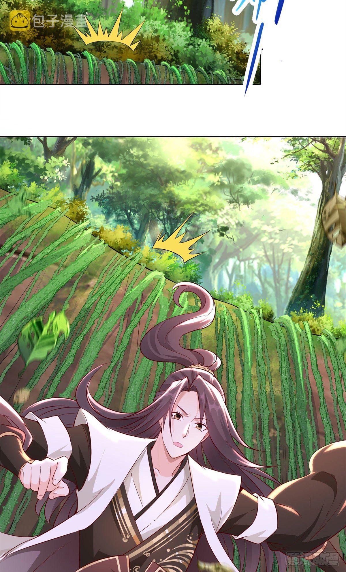 31 击杀夜交藤鼠狼魔灵6