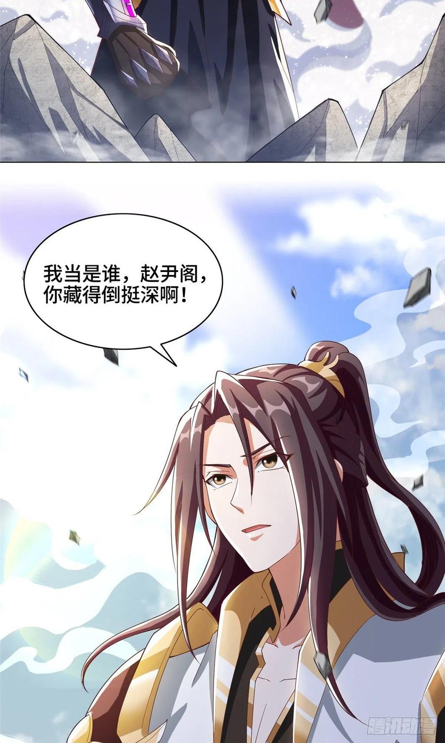 81 一起上好了11