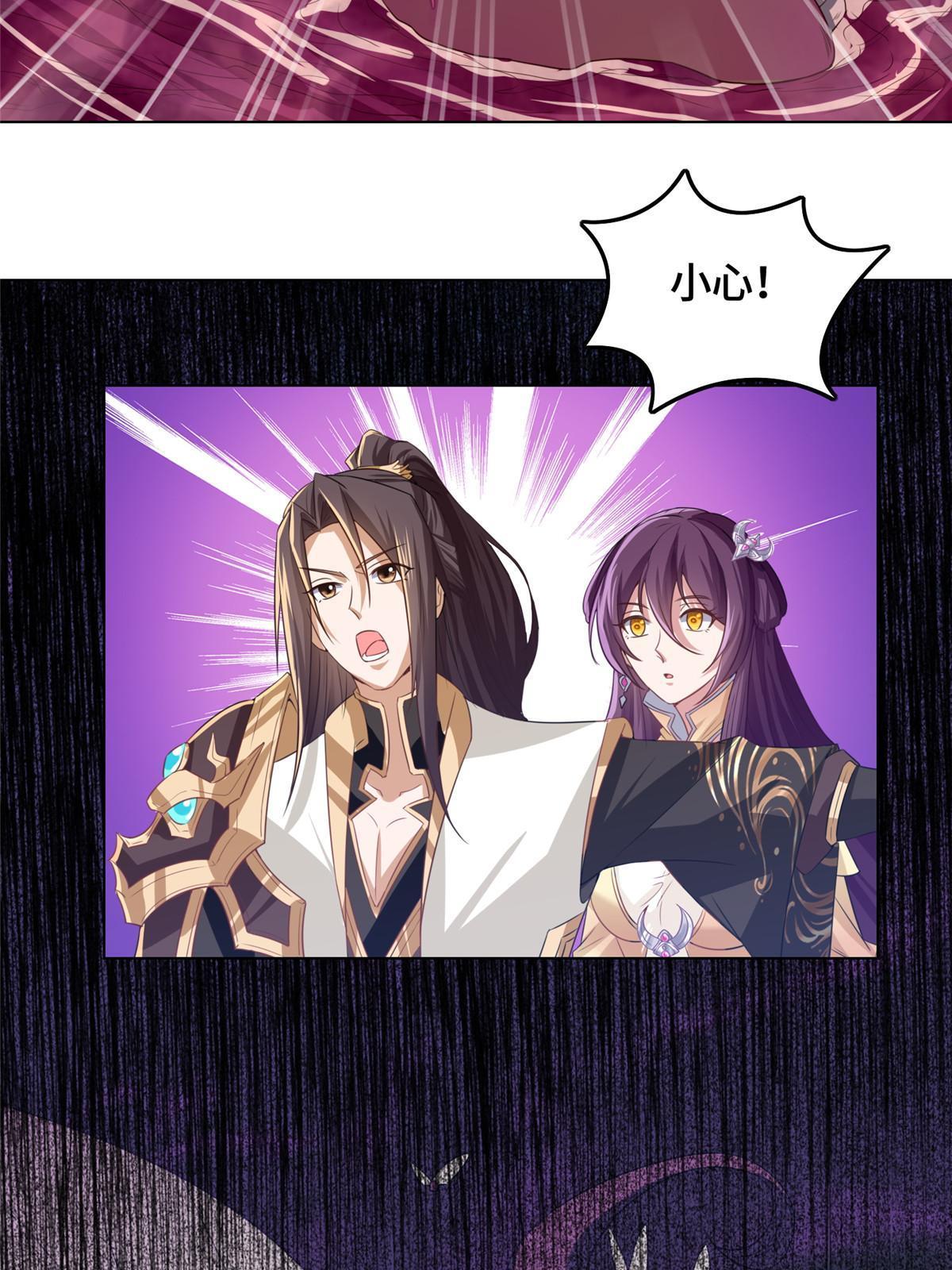 148进化之谜16