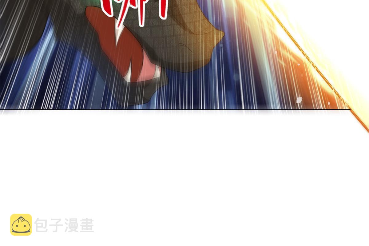219 蜥妖攻城24