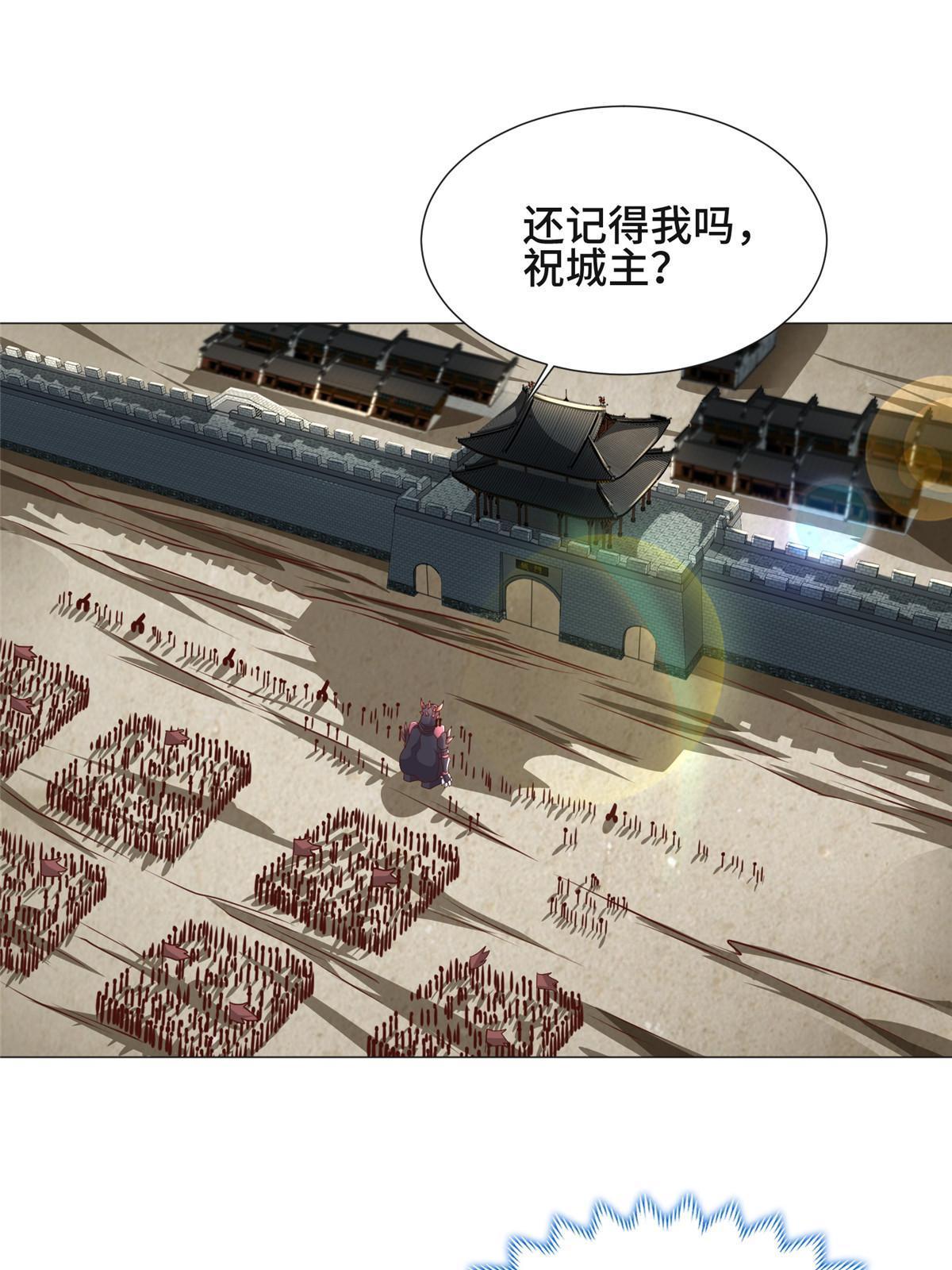 176 大佬齐聚37