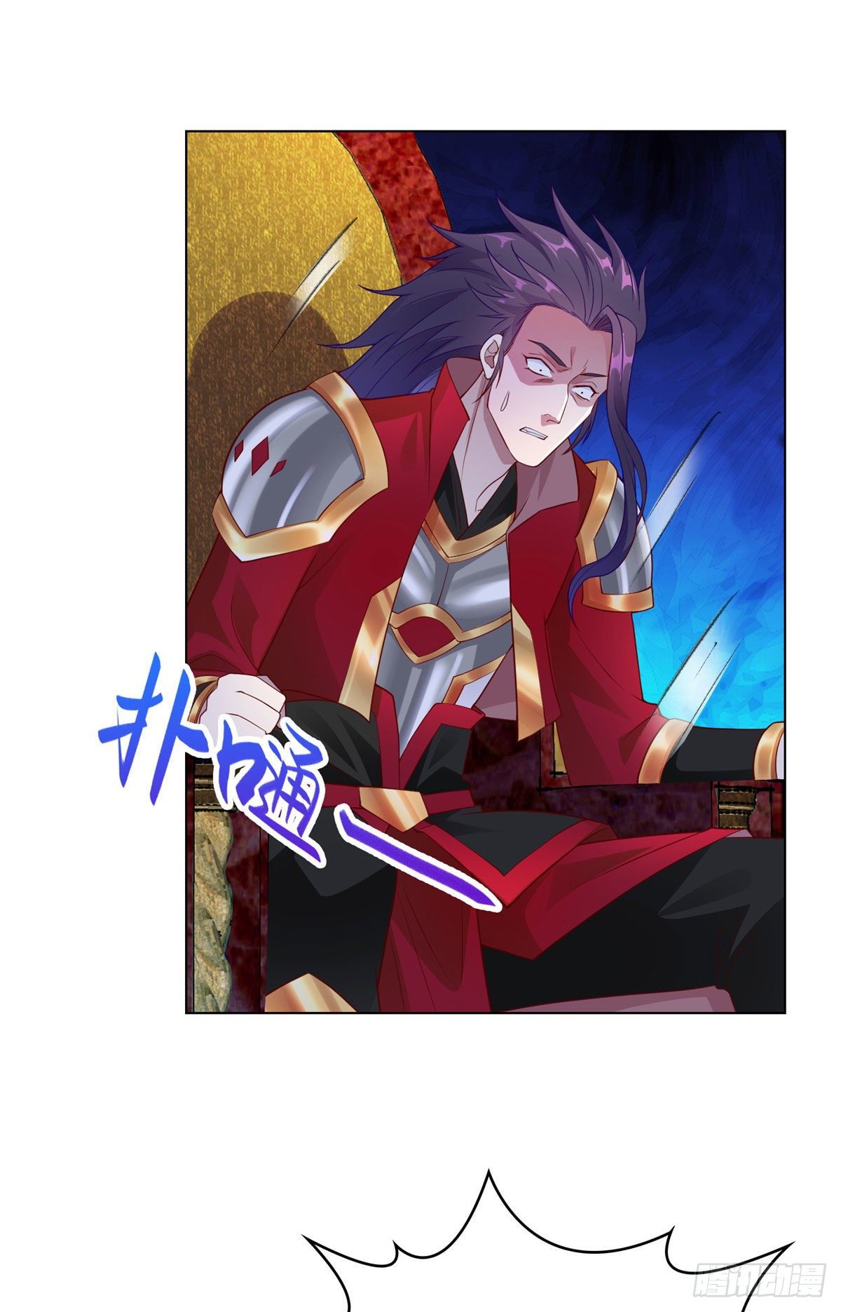 15 嫁人为妾20