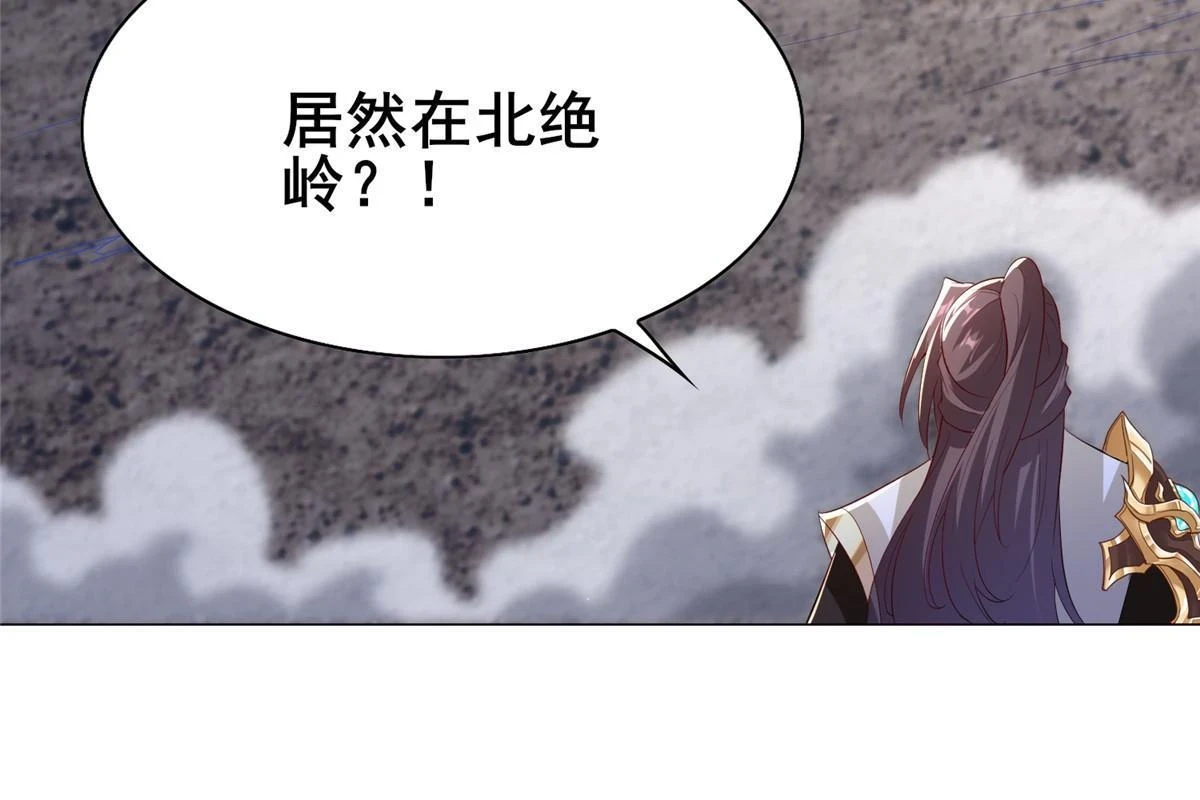 315 救助灾民61
