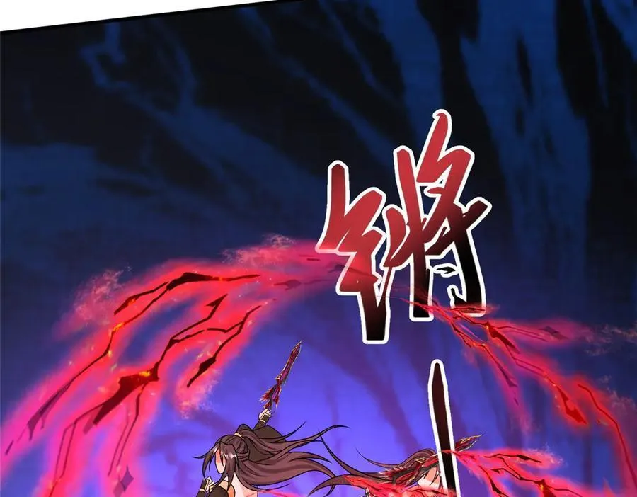 418 玉衡遇娘亲30