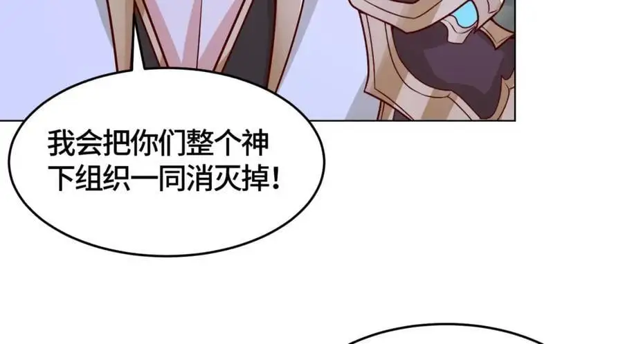 397力挫双峰37