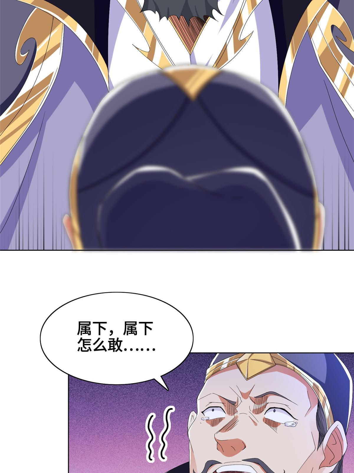 204 审查通过24