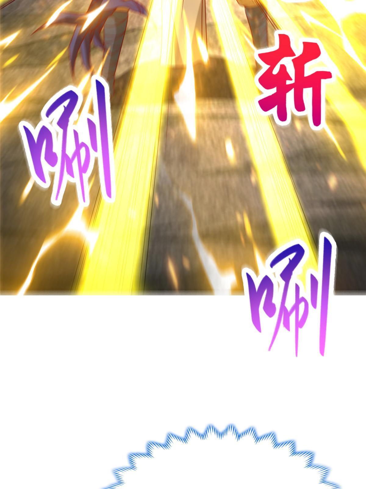 288 攻陷绝岭城11