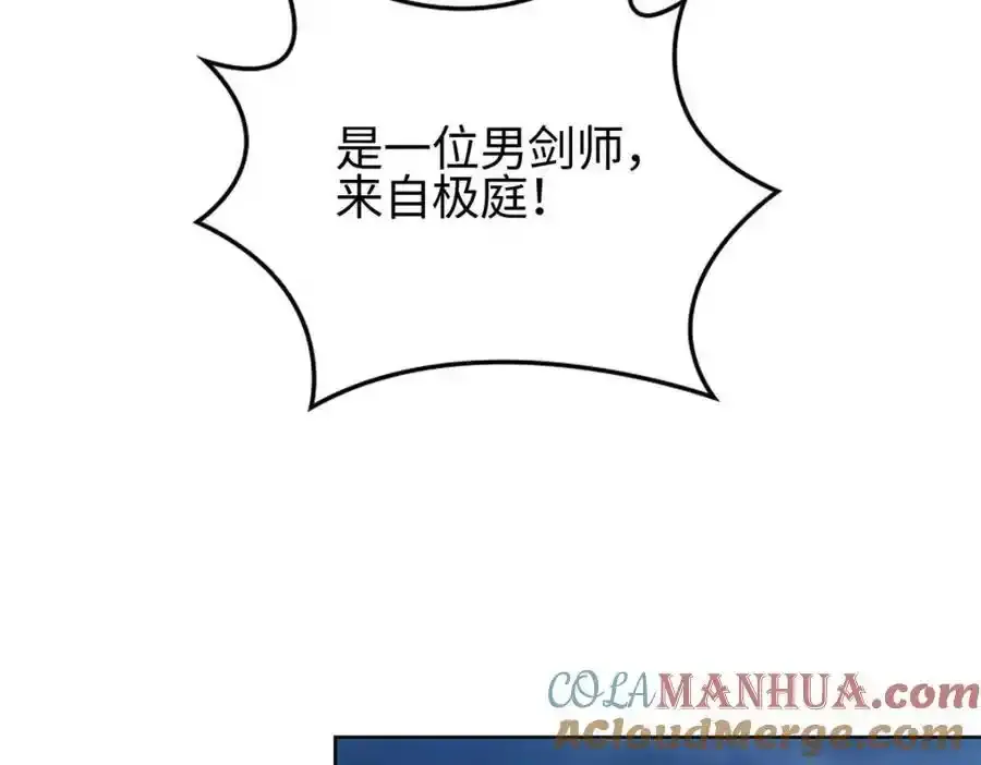 403 两边为难46
