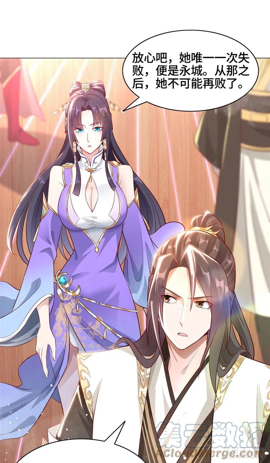 47 青木圣露14