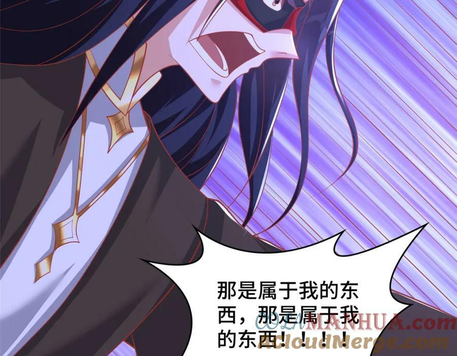 368 命中注定的对决41