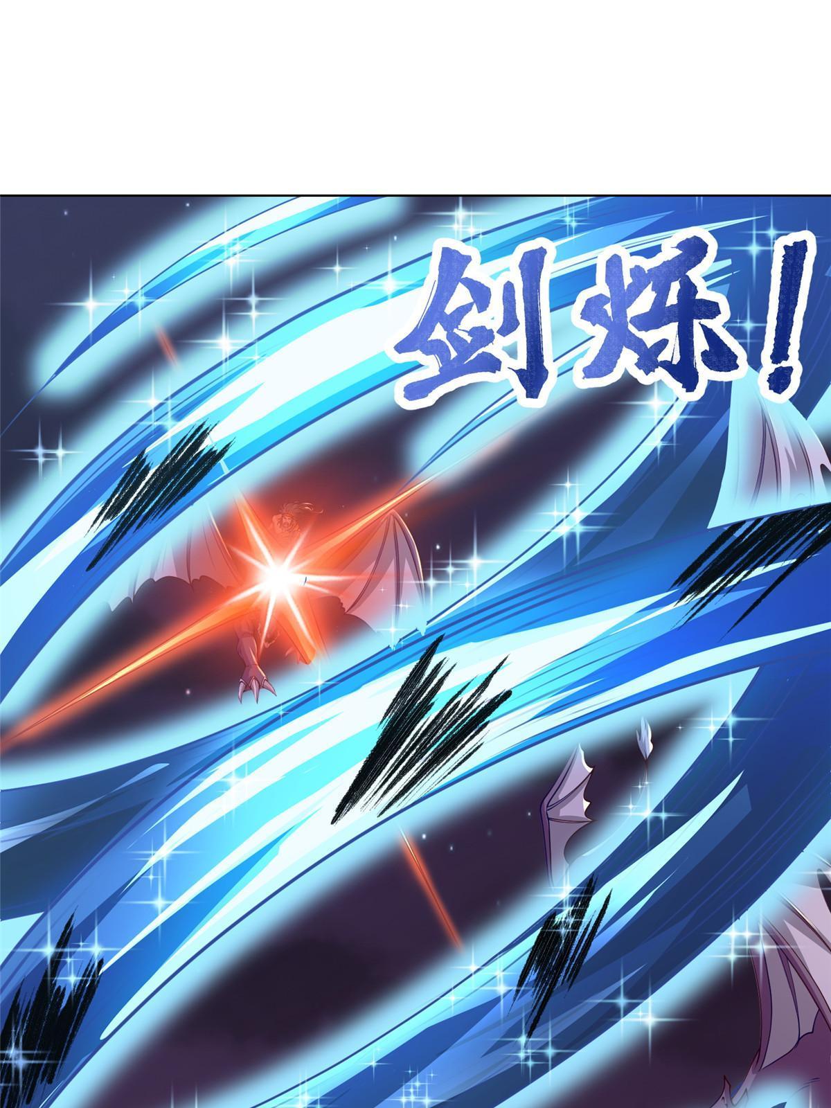 158 邪恶阴灵师32