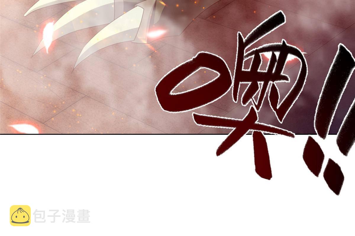 134 悬赏驸马19