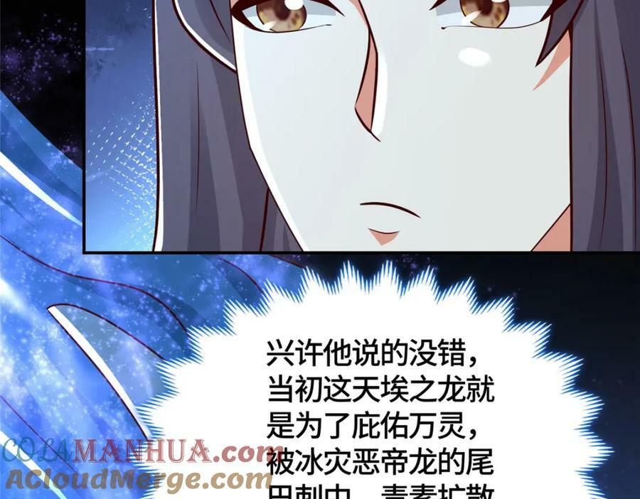 366 破局之法25