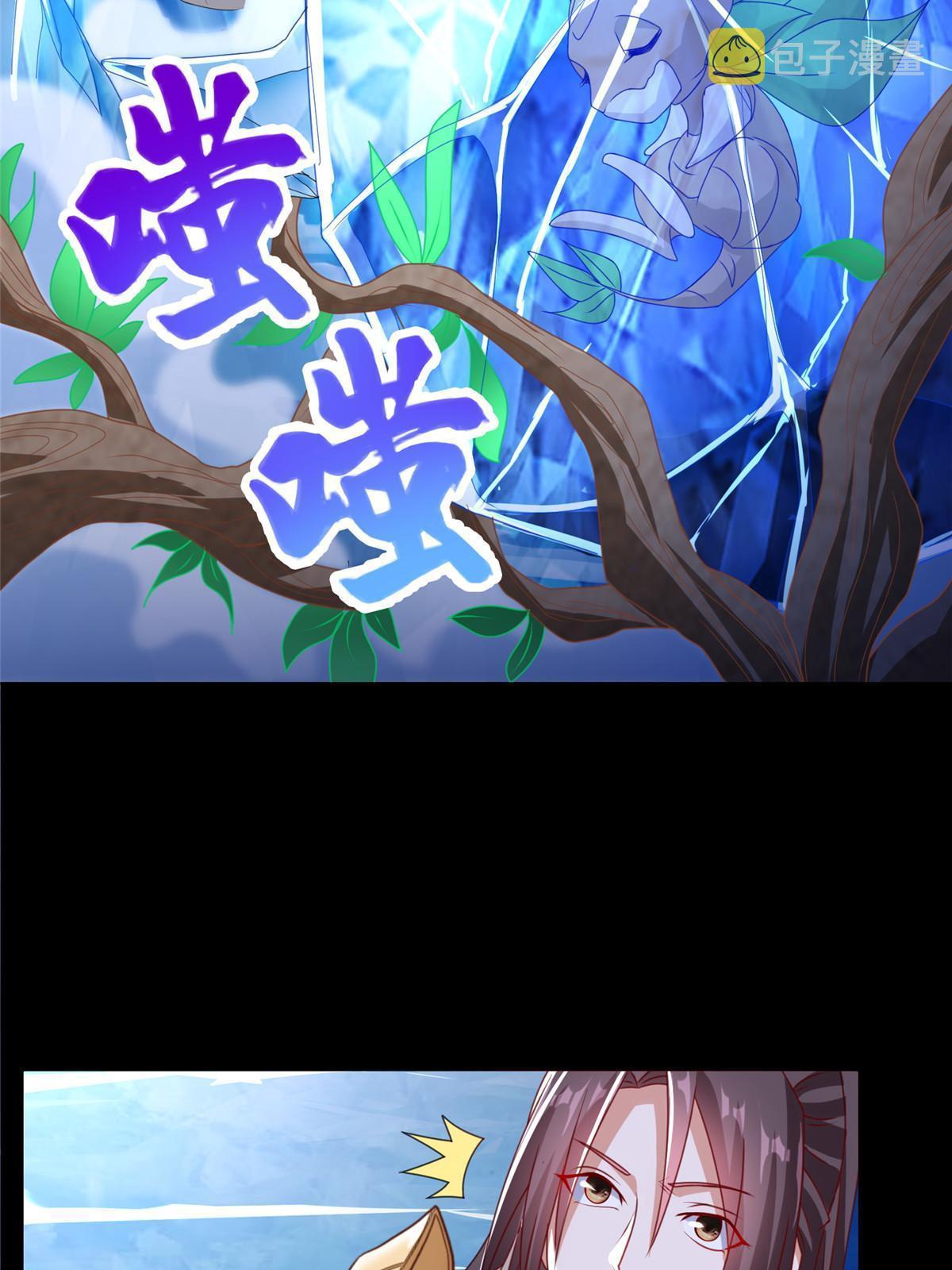 184 退化传染37