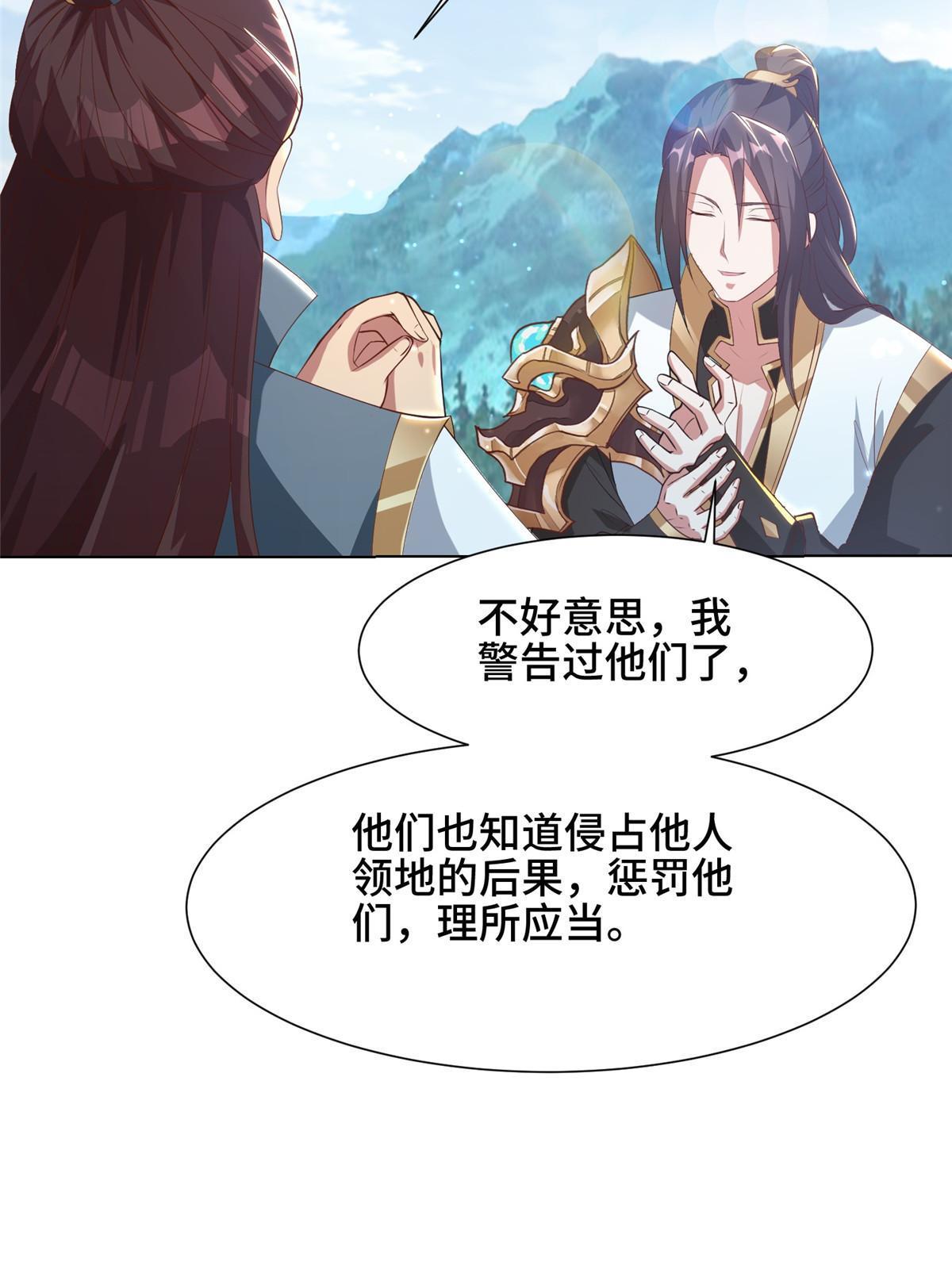 165 灯笼毒暴16