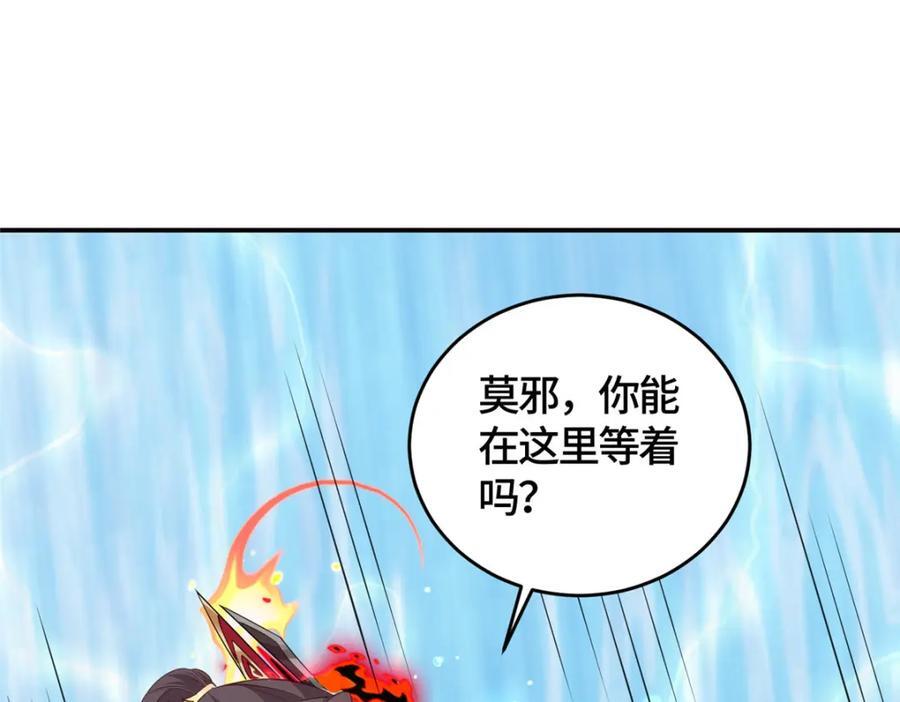 378 仙子跳5
