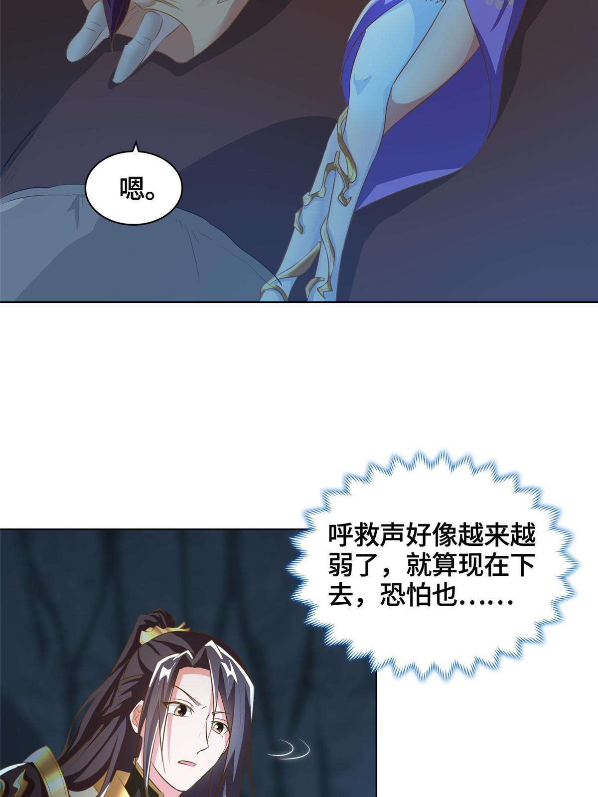 142 运送饮用水39