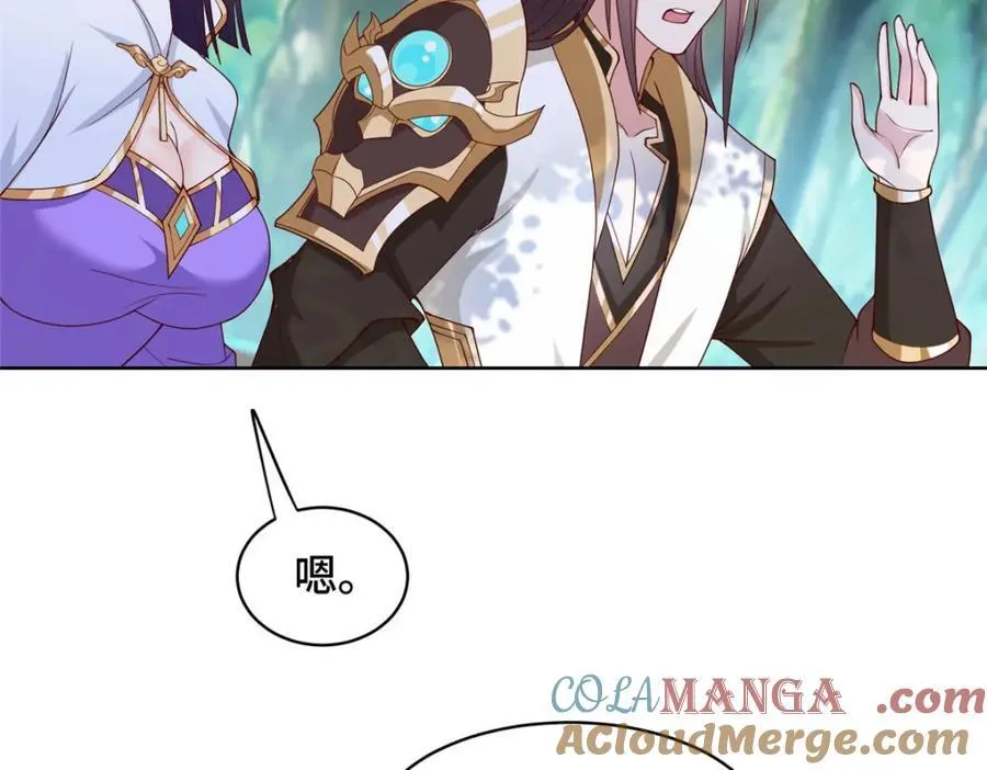 407 神庙缉贼22