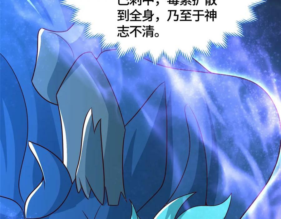366 破局之法26