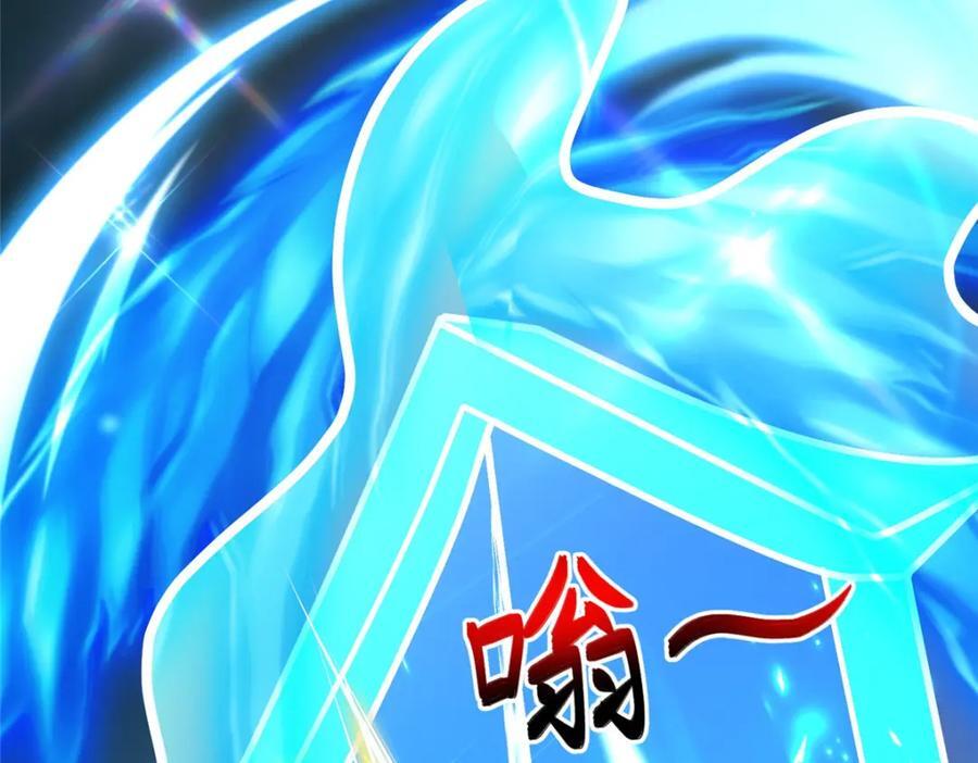 372 离奇的任务15