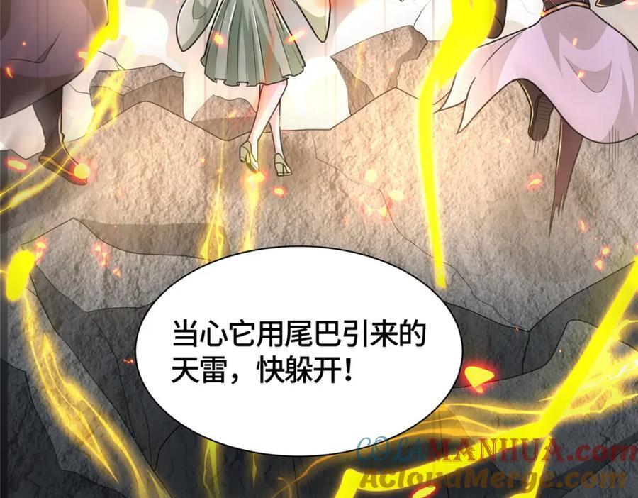386 一举两得37