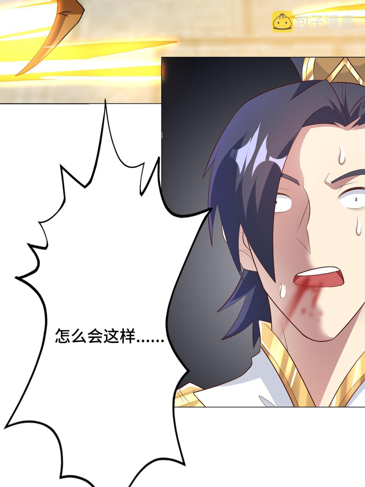 198 不够痛苦！57