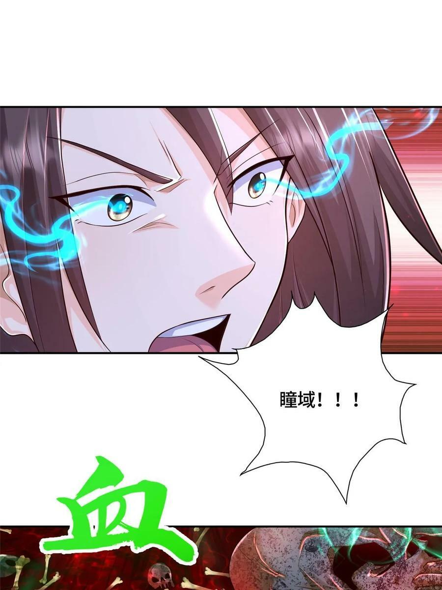 341 团队配合23