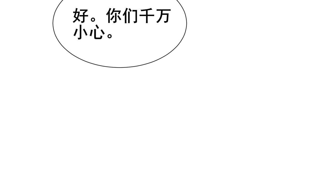 279 九死一生48