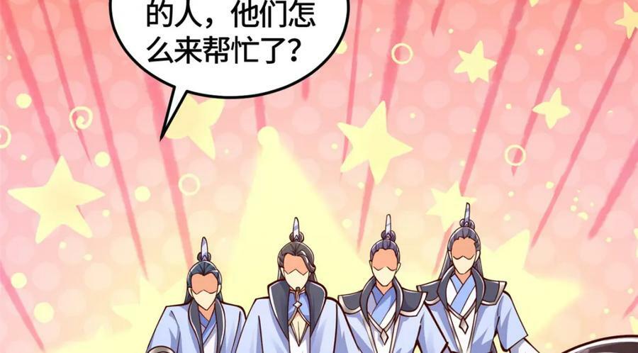 360 云之龙国28
