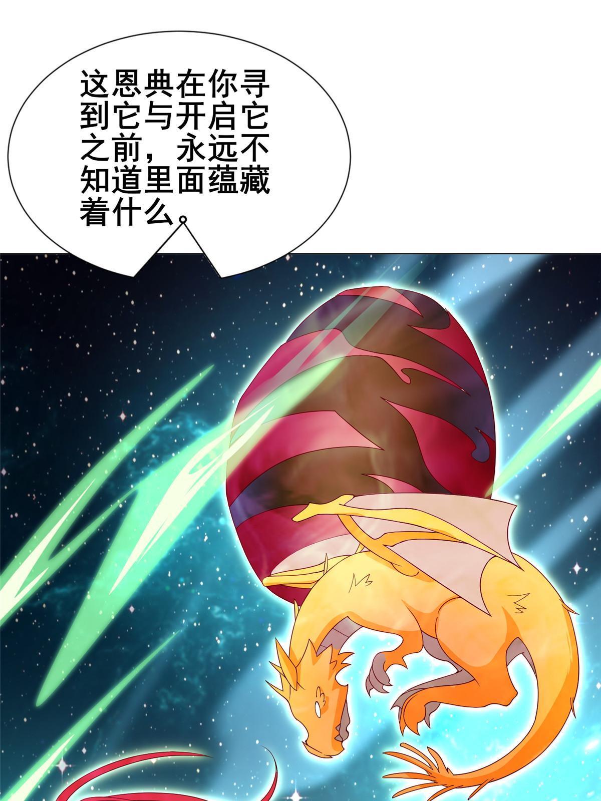 290 鹰眼老奴15