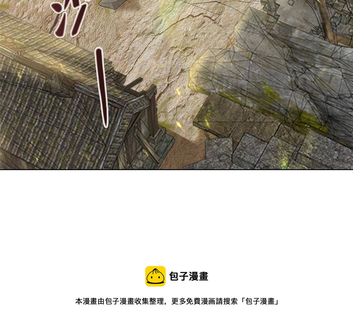 132 混乱之城12