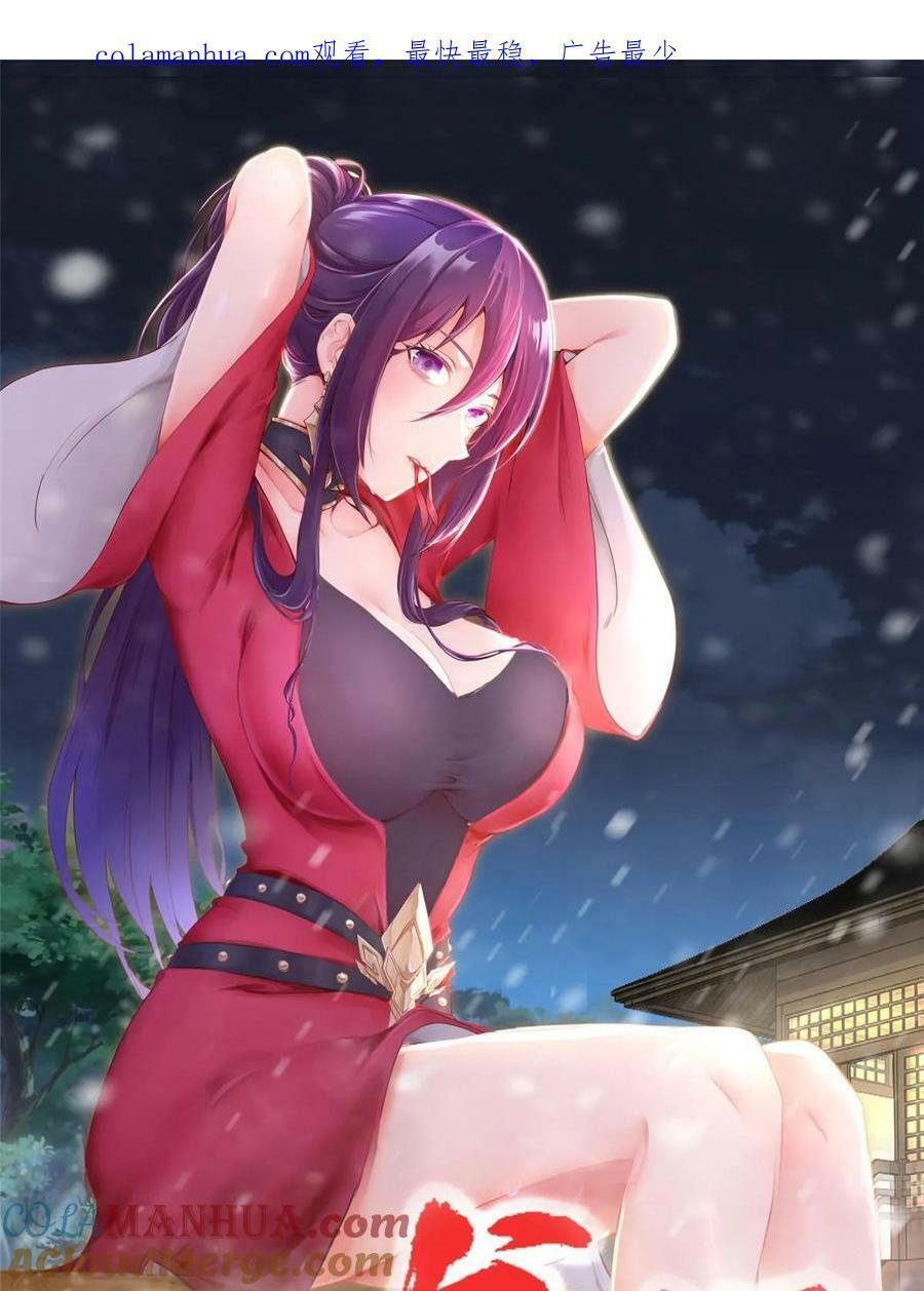 341 团队配合0