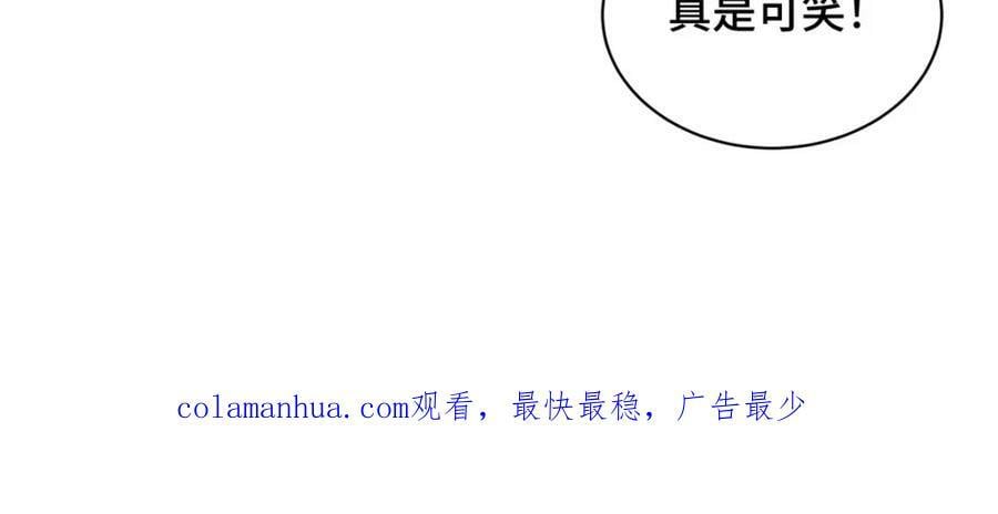 346 擒贼先擒王128