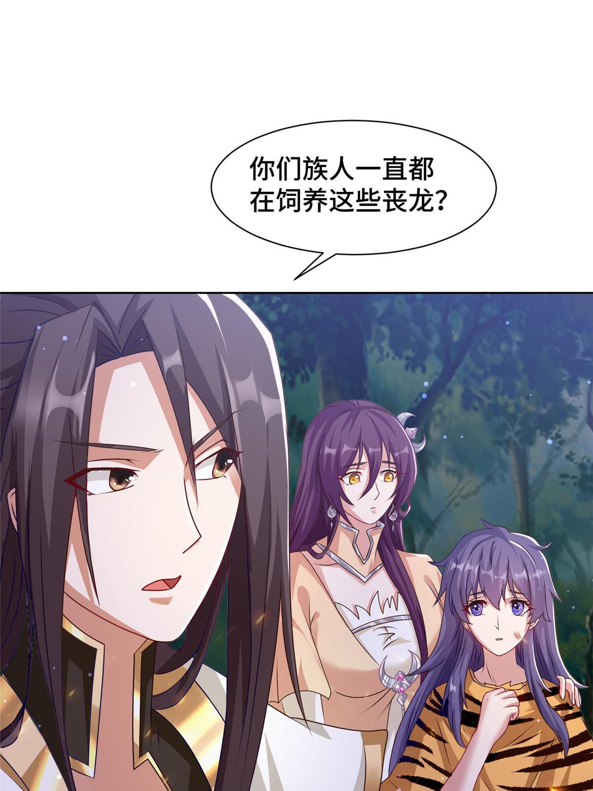 159 神凡学院来人10
