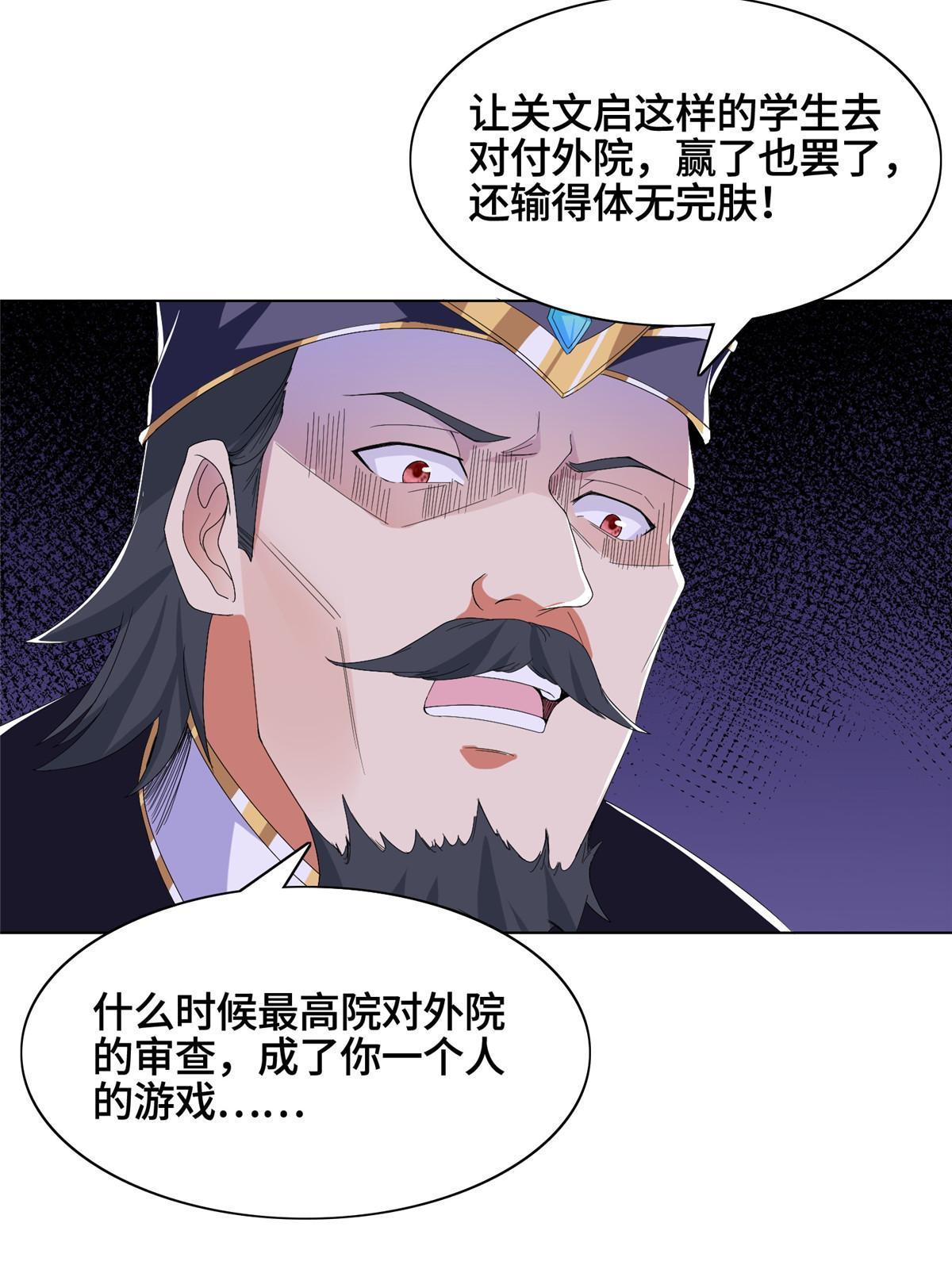 204 审查通过22