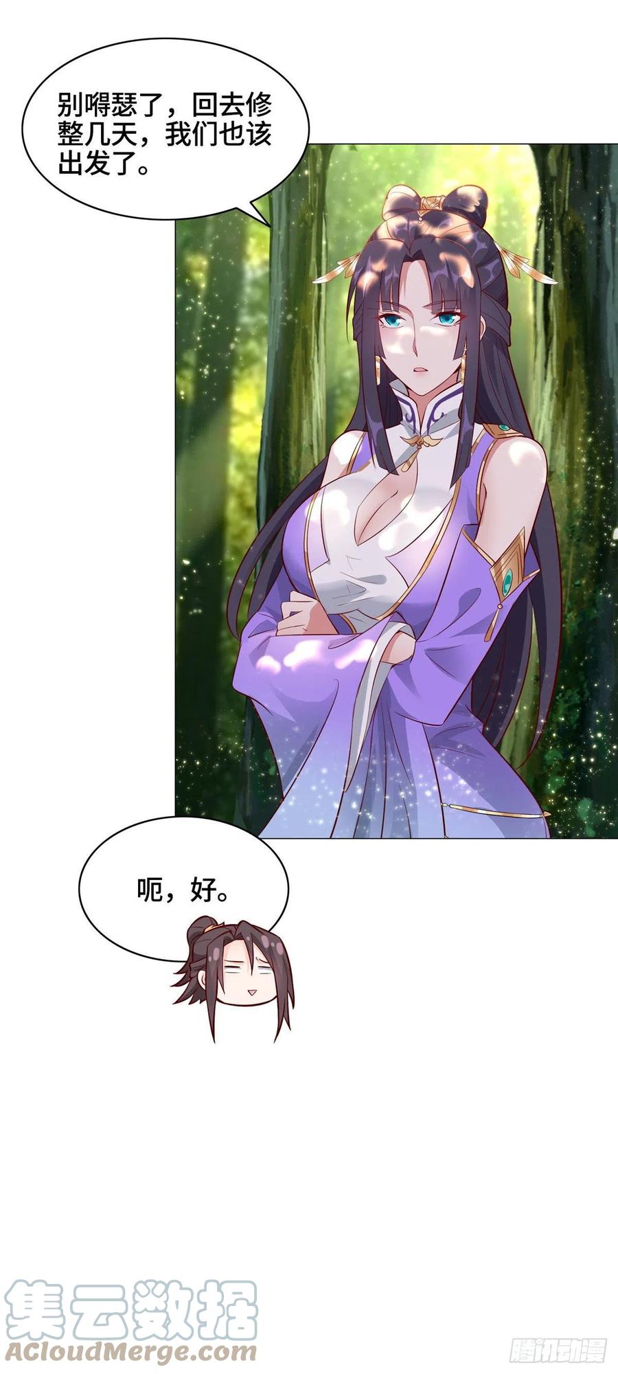 48 穿越西崖长廊10
