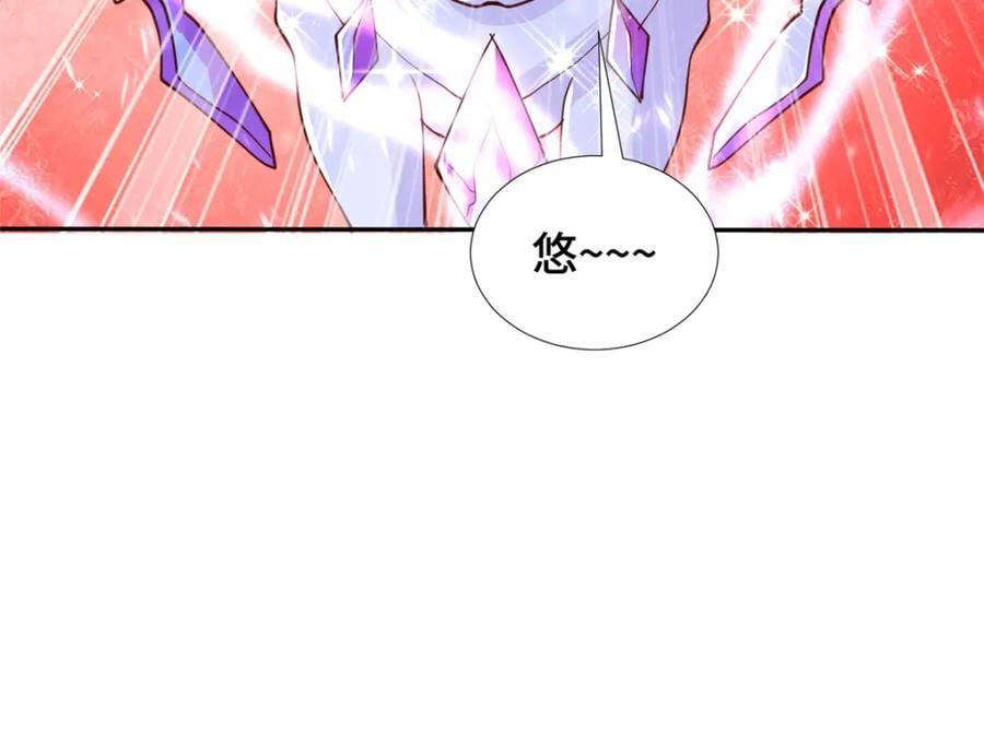 387 山巅之上35