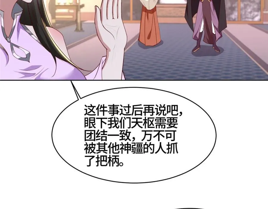 405 危机来袭17