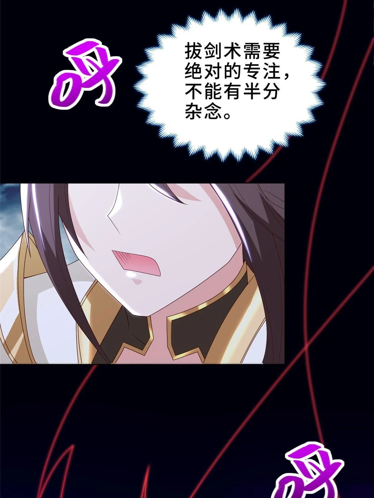 302 大势已去9