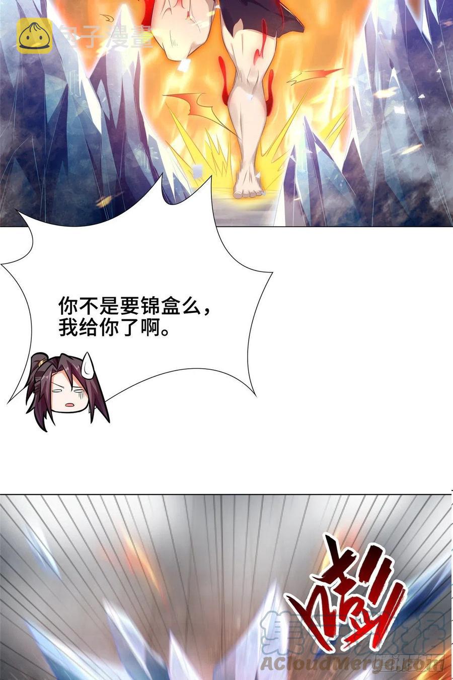 73 憨憨的体修女32